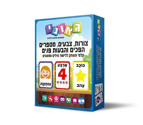 מארז כרטיסיות צורות צבעים גאוני GEONI