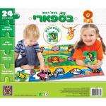 פאזל רצפה “בספארי” 24 חלקים חלק בתוך חלק - יצירה