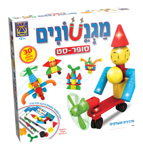 מגנטונים סופר סט 30 חלקים משחק מגנטים לילדים - יצירה