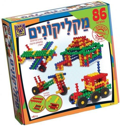 מקליקונים 86 חלקים- יצירה