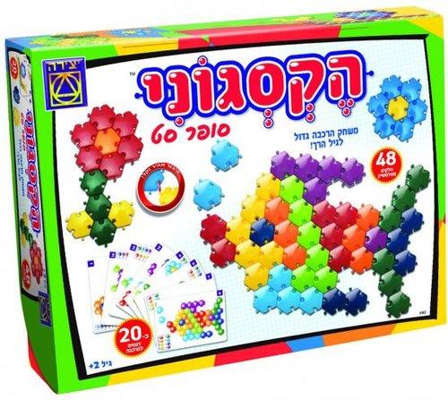 הקסגוני סופר סט - יצירה