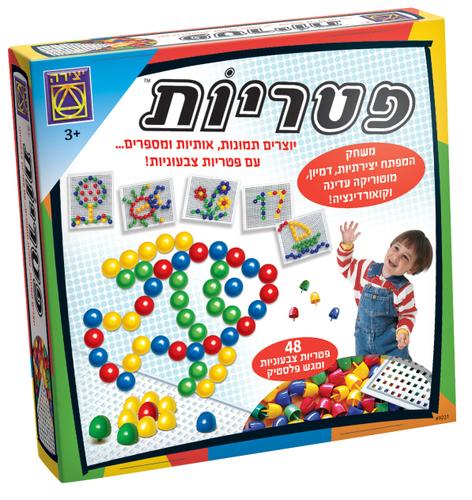 פטריות - יצירה