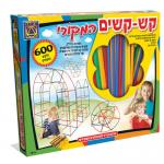 קש קשים המקורי 600 חלקים- יצירה