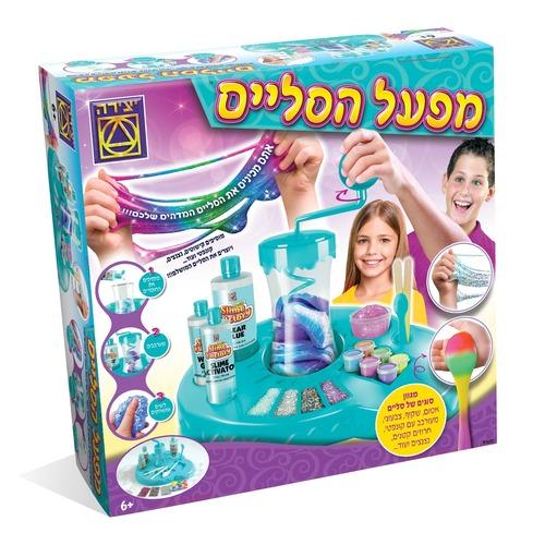 מפעל הסליים יצירה