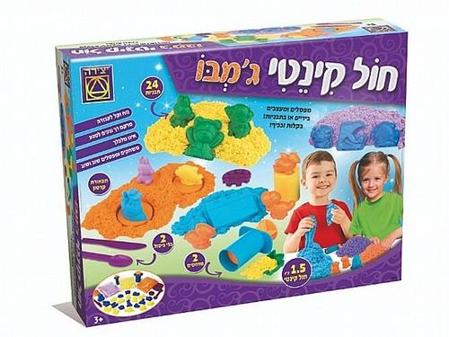 חול קינטי ג'מבו יצירה