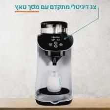 מכונה מהפכנית להכנת תמ