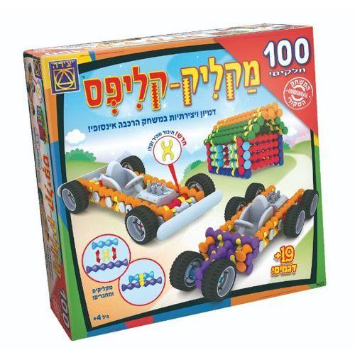 מקליק קליפס 100 חלקים - יצירה