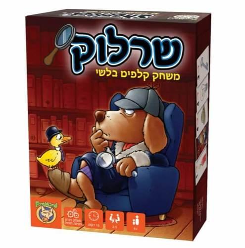 שרלוק FOXMIND פוקס מיינד