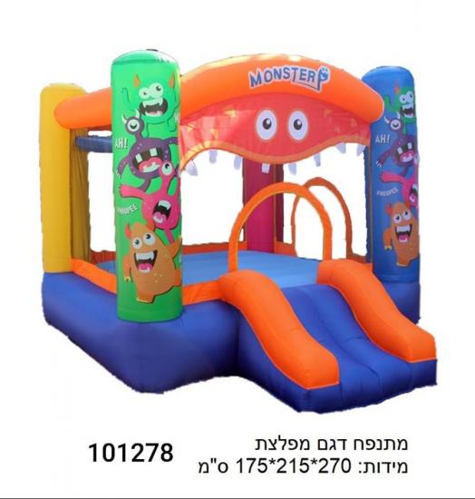 מתנפח ג'ימבורי דגם מפלצת גידי טויס